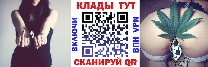 Цена Ирбит Alpha-PVP Гашиш кракен сайт COCAIN