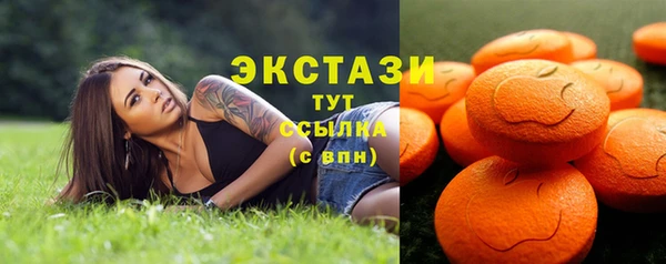 а пвп мука Алексеевка