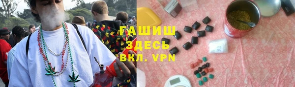 героин Алзамай