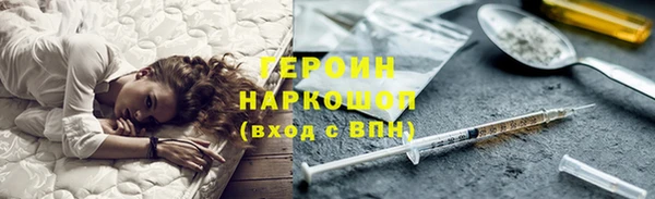 амф Абаза