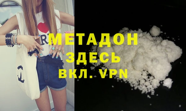 амф Абаза
