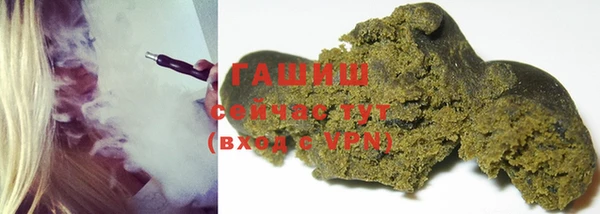 марки lsd Абдулино