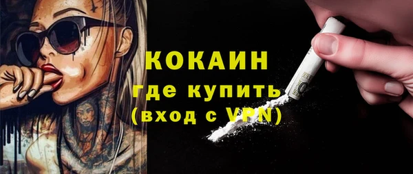 амф Абаза