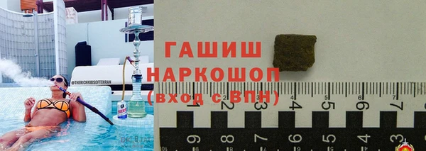 героин Алзамай