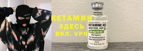 марки lsd Абдулино