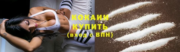 крисы Абинск