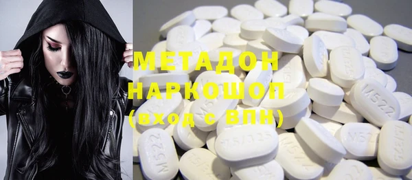 шишки Алексин