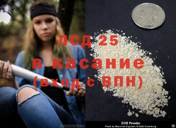 амф Абаза