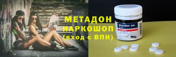 крисы Абинск