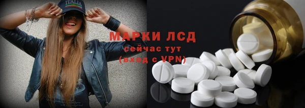 амф Абаза