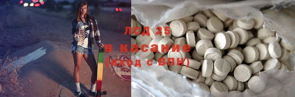 амф Абаза