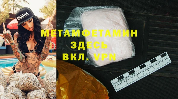 а пвп мука Алексеевка