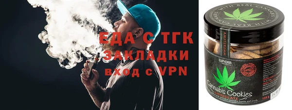крисы Абинск