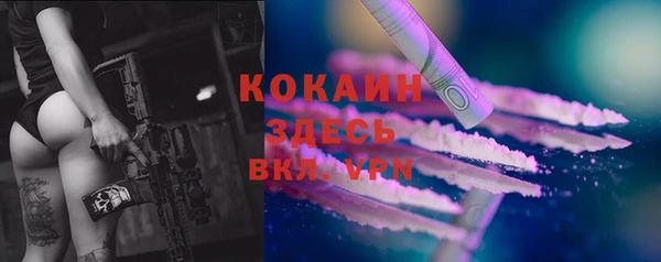 марки lsd Абдулино
