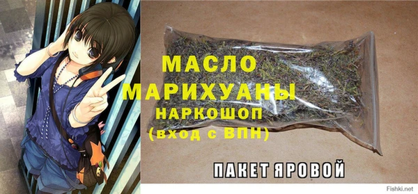 крисы Абинск