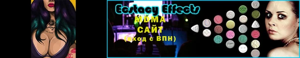 марки lsd Абдулино