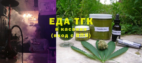 шишки Алексин