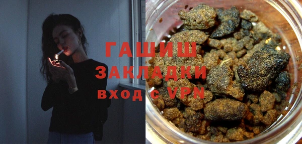 а пвп мука Алексеевка