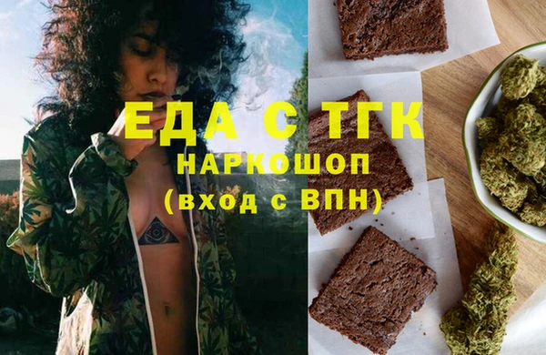амф Абаза