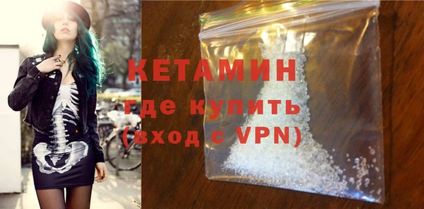 крисы Абинск