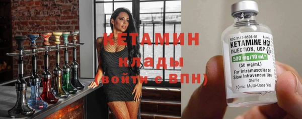 амф Абаза