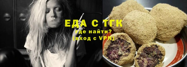 марки lsd Абдулино
