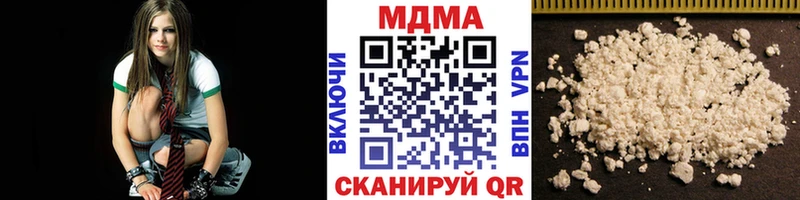 MDMA crystal  где купить наркоту  Ирбит 