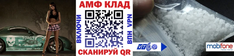 хочу наркоту  Ирбит  Первитин кристалл 